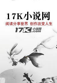 《窗中窥伤尘似水》最新最全章节