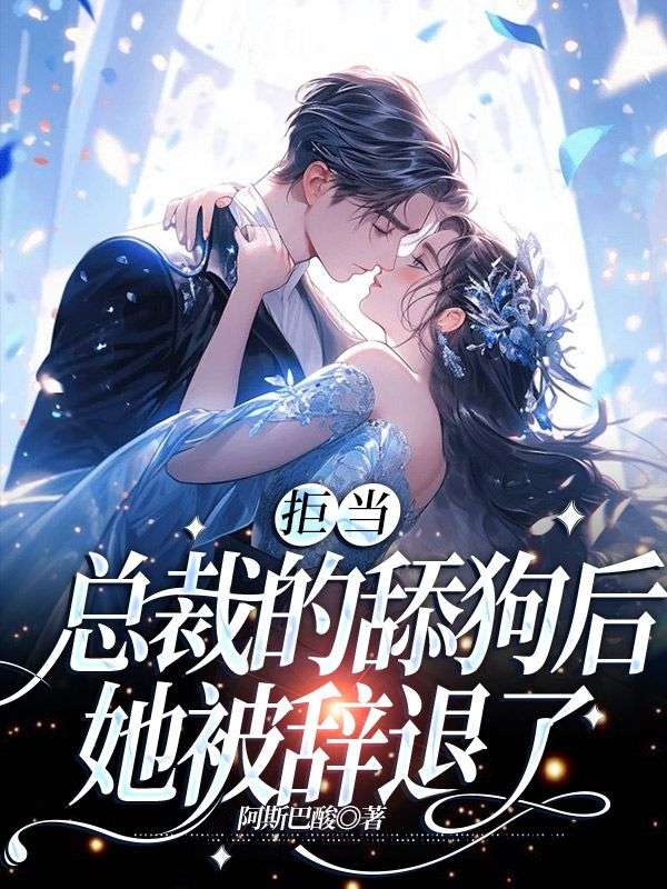 《偏忆》段时叙夏之宁的小说世界